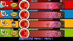 画像ギャラリー No.017のサムネイル画像 / 「太鼓の達人Wii みんなでパーティ☆3代目！」，対戦や協力など最大4人で楽しめる7つのパーティゲームの情報が公開