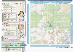 画像ギャラリー No.004のサムネイル画像 / 「電脳コイル 放課後探偵局」の正式サービスがスタート。有料の便利機能とアイテムのほか，新エピソードや依頼が登場