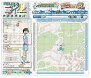 画像ギャラリー No.005のサムネイル画像 / 「電脳コイル 放課後探偵局」の正式サービスがスタート。有料の便利機能とアイテムのほか，新エピソードや依頼が登場