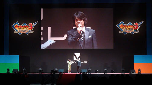 画像ギャラリー No.001のサムネイル画像 / 次の「イナズマイレブン」の舞台は10年後!?　「イナズマイレブン ファン感謝祭2」で発表された，新しい主人公“松風天馬”などの新情報をお届け