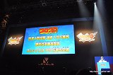 画像ギャラリー No.020のサムネイル画像 / T-Pistonz+KMCのライブやキャスト陣のトークショウで盛り上がり,最新作の情報も公開された「イナズマイレブン ファン感謝祭2」には,4500人ものファンが集結