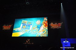 画像ギャラリー No.023のサムネイル画像 / T-Pistonz+KMCのライブやキャスト陣のトークショウで盛り上がり,最新作の情報も公開された「イナズマイレブン ファン感謝祭2」には,4500人ものファンが集結
