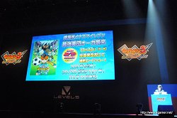 画像ギャラリー No.024のサムネイル画像 / T-Pistonz+KMCのライブやキャスト陣のトークショウで盛り上がり,最新作の情報も公開された「イナズマイレブン ファン感謝祭2」には,4500人ものファンが集結