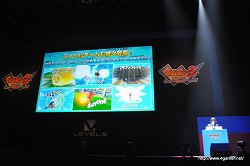 画像ギャラリー No.030のサムネイル画像 / T-Pistonz+KMCのライブやキャスト陣のトークショウで盛り上がり,最新作の情報も公開された「イナズマイレブン ファン感謝祭2」には,4500人ものファンが集結