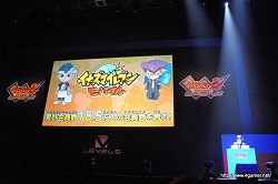 画像ギャラリー No.032のサムネイル画像 / T-Pistonz+KMCのライブやキャスト陣のトークショウで盛り上がり,最新作の情報も公開された「イナズマイレブン ファン感謝祭2」には,4500人ものファンが集結
