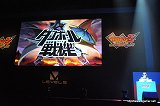 画像ギャラリー No.033のサムネイル画像 / T-Pistonz+KMCのライブやキャスト陣のトークショウで盛り上がり,最新作の情報も公開された「イナズマイレブン ファン感謝祭2」には,4500人ものファンが集結