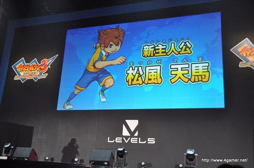 画像ギャラリー No.041のサムネイル画像 / T-Pistonz+KMCのライブやキャスト陣のトークショウで盛り上がり,最新作の情報も公開された「イナズマイレブン ファン感謝祭2」には,4500人ものファンが集結