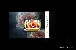 画像ギャラリー No.004のサムネイル画像 / 「LEVEL5 VISION 2010」レポート（後編）：「レイトン教授VS逆転裁判」をはじめとしたレベルファイブの新作タイトルには，名だたるクリエイター達が続々と参加