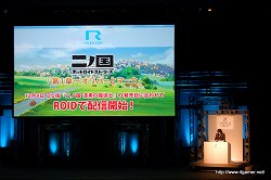 画像ギャラリー No.009のサムネイル画像 / 「LEVEL5 VISION 2010」レポート（後編）：「レイトン教授VS逆転裁判」をはじめとしたレベルファイブの新作タイトルには，名だたるクリエイター達が続々と参加