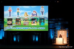 画像ギャラリー No.010のサムネイル画像 / 「LEVEL5 VISION 2010」レポート（後編）：「レイトン教授VS逆転裁判」をはじめとしたレベルファイブの新作タイトルには，名だたるクリエイター達が続々と参加