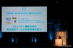 画像ギャラリー No.011のサムネイル画像 / 「LEVEL5 VISION 2010」レポート（後編）：「レイトン教授VS逆転裁判」をはじめとしたレベルファイブの新作タイトルには，名だたるクリエイター達が続々と参加