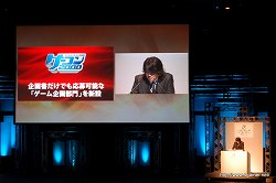 画像ギャラリー No.014のサムネイル画像 / 「LEVEL5 VISION 2010」レポート（後編）：「レイトン教授VS逆転裁判」をはじめとしたレベルファイブの新作タイトルには，名だたるクリエイター達が続々と参加