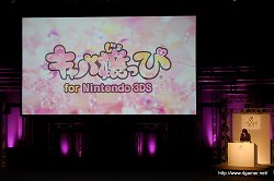 画像ギャラリー No.015のサムネイル画像 / 「LEVEL5 VISION 2010」レポート（後編）：「レイトン教授VS逆転裁判」をはじめとしたレベルファイブの新作タイトルには，名だたるクリエイター達が続々と参加