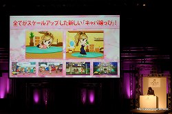 画像ギャラリー No.017のサムネイル画像 / 「LEVEL5 VISION 2010」レポート（後編）：「レイトン教授VS逆転裁判」をはじめとしたレベルファイブの新作タイトルには，名だたるクリエイター達が続々と参加