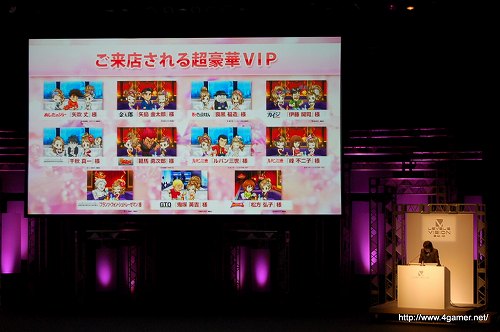 画像ギャラリー No.018のサムネイル画像 / 「LEVEL5 VISION 2010」レポート（後編）：「レイトン教授VS逆転裁判」をはじめとしたレベルファイブの新作タイトルには，名だたるクリエイター達が続々と参加