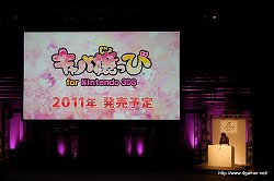 画像ギャラリー No.019のサムネイル画像 / 「LEVEL5 VISION 2010」レポート（後編）：「レイトン教授VS逆転裁判」をはじめとしたレベルファイブの新作タイトルには，名だたるクリエイター達が続々と参加