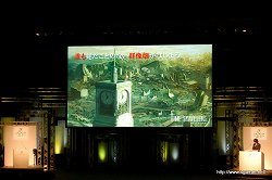 画像ギャラリー No.028のサムネイル画像 / 「LEVEL5 VISION 2010」レポート（後編）：「レイトン教授VS逆転裁判」をはじめとしたレベルファイブの新作タイトルには，名だたるクリエイター達が続々と参加