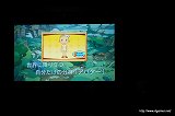 画像ギャラリー No.033のサムネイル画像 / 「LEVEL5 VISION 2010」レポート（後編）：「レイトン教授VS逆転裁判」をはじめとしたレベルファイブの新作タイトルには，名だたるクリエイター達が続々と参加