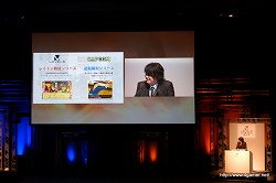 画像ギャラリー No.048のサムネイル画像 / 「LEVEL5 VISION 2010」レポート（後編）：「レイトン教授VS逆転裁判」をはじめとしたレベルファイブの新作タイトルには，名だたるクリエイター達が続々と参加