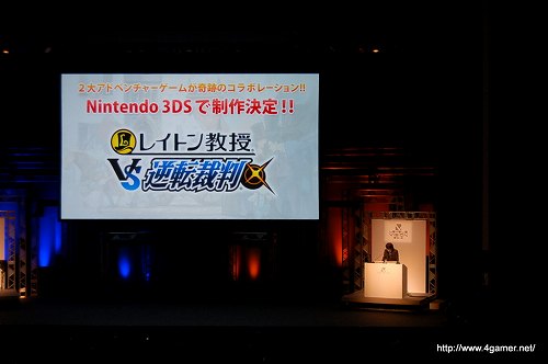 画像ギャラリー No.049のサムネイル画像 / 「LEVEL5 VISION 2010」レポート（後編）：「レイトン教授VS逆転裁判」をはじめとしたレベルファイブの新作タイトルには，名だたるクリエイター達が続々と参加