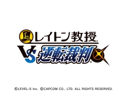画像ギャラリー No.055のサムネイル画像 / 「LEVEL5 VISION 2010」レポート（後編）：「レイトン教授VS逆転裁判」をはじめとしたレベルファイブの新作タイトルには，名だたるクリエイター達が続々と参加