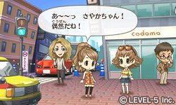 画像ギャラリー No.082のサムネイル画像 / 「LEVEL5 VISION 2010」レポート（後編）：「レイトン教授VS逆転裁判」をはじめとしたレベルファイブの新作タイトルには，名だたるクリエイター達が続々と参加