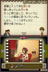 画像ギャラリー No.094のサムネイル画像 / 「LEVEL5 VISION 2010」レポート（後編）：「レイトン教授VS逆転裁判」をはじめとしたレベルファイブの新作タイトルには，名だたるクリエイター達が続々と参加