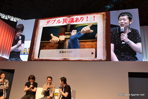 画像ギャラリー No.008のサムネイル画像 / ［TGS 2011］成歩堂龍一が解けないナゾをレイトン教授が解く？　「LEVEL5 WORLD 2011」でのプレイアブル出展も発表された，「レイトン教授VS逆転裁判」ステージレポートを掲載
