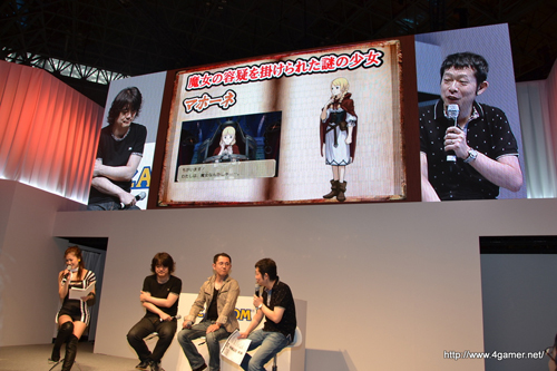画像ギャラリー No.009のサムネイル画像 / ［TGS 2011］成歩堂龍一が解けないナゾをレイトン教授が解く？　「LEVEL5 WORLD 2011」でのプレイアブル出展も発表された，「レイトン教授VS逆転裁判」ステージレポートを掲載