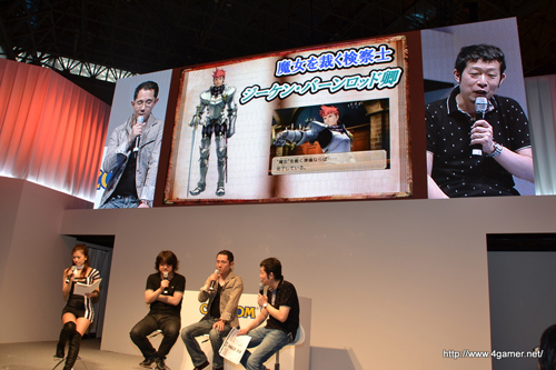 画像ギャラリー No.010のサムネイル画像 / ［TGS 2011］成歩堂龍一が解けないナゾをレイトン教授が解く？　「LEVEL5 WORLD 2011」でのプレイアブル出展も発表された，「レイトン教授VS逆転裁判」ステージレポートを掲載