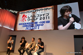 画像ギャラリー No.016のサムネイル画像 / ［TGS 2011］成歩堂龍一が解けないナゾをレイトン教授が解く？　「LEVEL5 WORLD 2011」でのプレイアブル出展も発表された，「レイトン教授VS逆転裁判」ステージレポートを掲載