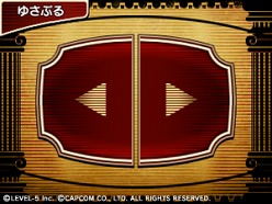 画像ギャラリー No.010のサムネイル画像 / なるほどくんとレイトン教授の共演がついにお披露目! 「LEVEL5 WORLD 2011」に出展された「レイトン教授VS逆転裁判」を体験してきた