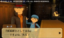 画像ギャラリー No.019のサムネイル画像 / なるほどくんとレイトン教授の共演がついにお披露目! 「LEVEL5 WORLD 2011」に出展された「レイトン教授VS逆転裁判」を体験してきた