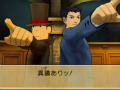 3DS「レイトン教授VS逆転裁判」の発売日が11月29日に決定。TGS 2012では日野晃博氏，巧 舟氏，竹下博信氏によるスペシャルステージも 