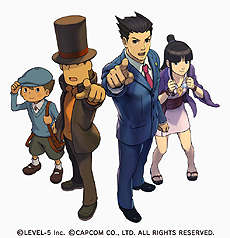 画像ギャラリー No.002のサムネイル画像 / ［TGS 2012］「レイトン教授VS逆転裁判」，最新PVおよび，基本となる2大要素「アドベンチャーパート」「裁判パート」のシーンを収録したSSを公開