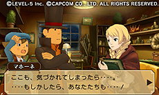 画像ギャラリー No.005のサムネイル画像 / ［TGS 2012］「レイトン教授VS逆転裁判」，最新PVおよび，基本となる2大要素「アドベンチャーパート」「裁判パート」のシーンを収録したSSを公開