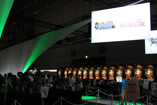 画像ギャラリー No.001のサムネイル画像 / ［TGS 2012］「レイトン教授VS逆転裁判」がプレイアブル出展！　二大シリーズの融合度合いを確認すべく，さっそく試遊した