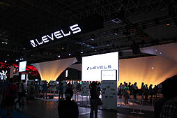 画像ギャラリー No.002のサムネイル画像 / ［TGS 2012］「レイトン教授VS逆転裁判」がプレイアブル出展！　二大シリーズの融合度合いを確認すべく，さっそく試遊した