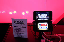 画像ギャラリー No.004のサムネイル画像 / ［TGS 2012］「レイトン教授VS逆転裁判」がプレイアブル出展！　二大シリーズの融合度合いを確認すべく，さっそく試遊した