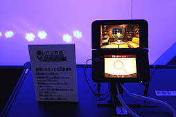 画像ギャラリー No.006のサムネイル画像 / ［TGS 2012］「レイトン教授VS逆転裁判」がプレイアブル出展！　二大シリーズの融合度合いを確認すべく，さっそく試遊した
