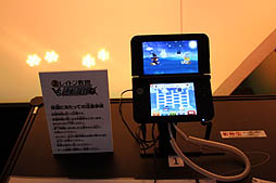 画像ギャラリー No.007のサムネイル画像 / ［TGS 2012］「レイトン教授VS逆転裁判」がプレイアブル出展！　二大シリーズの融合度合いを確認すべく，さっそく試遊した