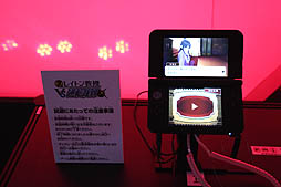 画像ギャラリー No.010のサムネイル画像 / ［TGS 2012］「レイトン教授VS逆転裁判」がプレイアブル出展！　二大シリーズの融合度合いを確認すべく，さっそく試遊した