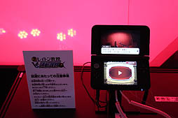 画像ギャラリー No.011のサムネイル画像 / ［TGS 2012］「レイトン教授VS逆転裁判」がプレイアブル出展！　二大シリーズの融合度合いを確認すべく，さっそく試遊した