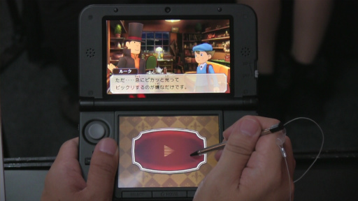 画像ギャラリー No.014のサムネイル画像 / ［TGS 2012］「レイトン教授 VS 逆転裁判」のムービー3本を掲載。レイトン教授やナルホドくんがしゃべるシーンやアニメパートを確認可能【動画追加】