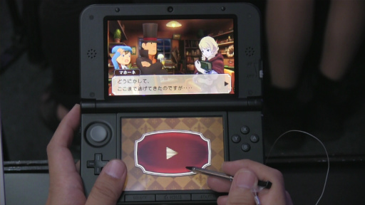 画像ギャラリー No.015のサムネイル画像 / ［TGS 2012］「レイトン教授 VS 逆転裁判」のムービー3本を掲載。レイトン教授やナルホドくんがしゃべるシーンやアニメパートを確認可能【動画追加】