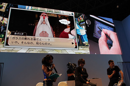 画像ギャラリー No.005のサムネイル画像 / ［TGS 2012］巧 舟ディレクターが裁判パートを実演プレイ。「レイトン教授VS逆転裁判」の魅力を紹介したスペシャルステージをレポート 