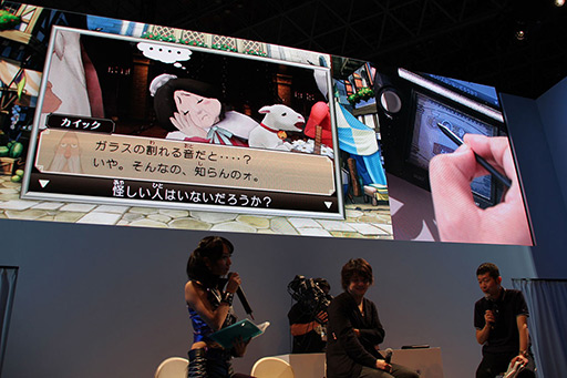 画像ギャラリー No.006のサムネイル画像 / ［TGS 2012］巧 舟ディレクターが裁判パートを実演プレイ。「レイトン教授VS逆転裁判」の魅力を紹介したスペシャルステージをレポート 