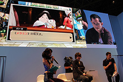 画像ギャラリー No.008のサムネイル画像 / ［TGS 2012］巧 舟ディレクターが裁判パートを実演プレイ。「レイトン教授VS逆転裁判」の魅力を紹介したスペシャルステージをレポート 