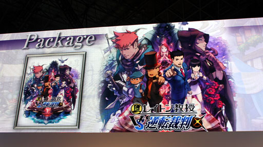 画像ギャラリー No.023のサムネイル画像 / ［TGS 2012］巧 舟ディレクターが裁判パートを実演プレイ。「レイトン教授VS逆転裁判」の魅力を紹介したスペシャルステージをレポート 