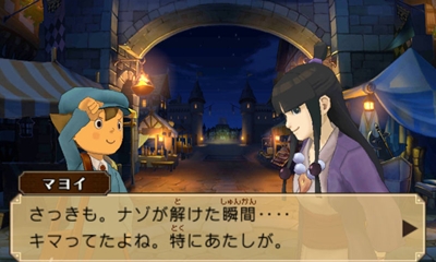 画像ギャラリー No.013のサムネイル画像 / 「レイトン教授VS逆転裁判」で実現したレベルファイブとカプコンの看板タイトルコラボ。その裏側を「逆転裁判」パートを手がけた巧 舟ディレクターにズバリ聞いてみた